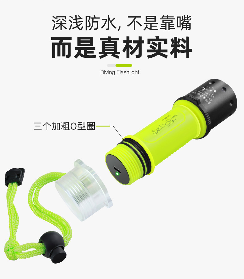 Diving Flashlight, Strong Light Charging, Outdoor Ultra-Bright Waterproof Underwater Professional Deep Diving Night Diving Fish Catching Lamp