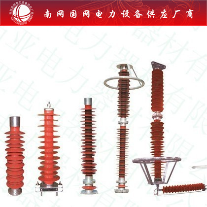 YH20CX-396/1050 500KV串联间隙线路氧化锌避雷器