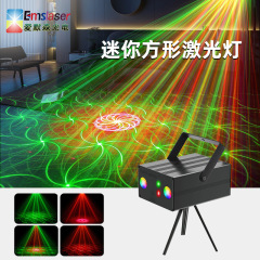 【新作】ledステージライト家庭用カラフル舞台照明バーライト雰囲気ランプKTV音控閃光レーザーライト
