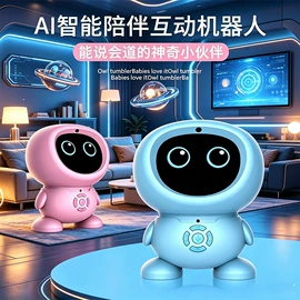 蓝牙耳机;故事机;教学时钟