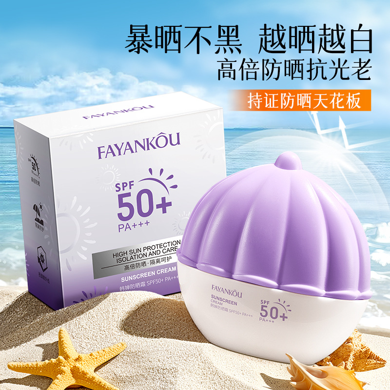 Fa Yan Ke Han Chen Protector solar SPF50 + PA + + + Protector solar anti-UV refrescante y no graso