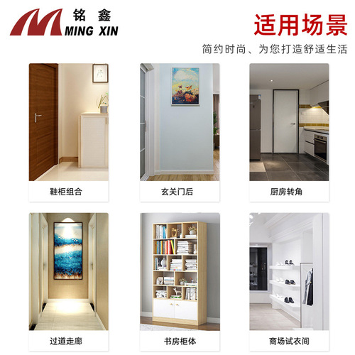 Mingxin hidden stainless steel folding shoe changing stool shoe cabinet folding entrance stool accessories invisible folding stool hardware