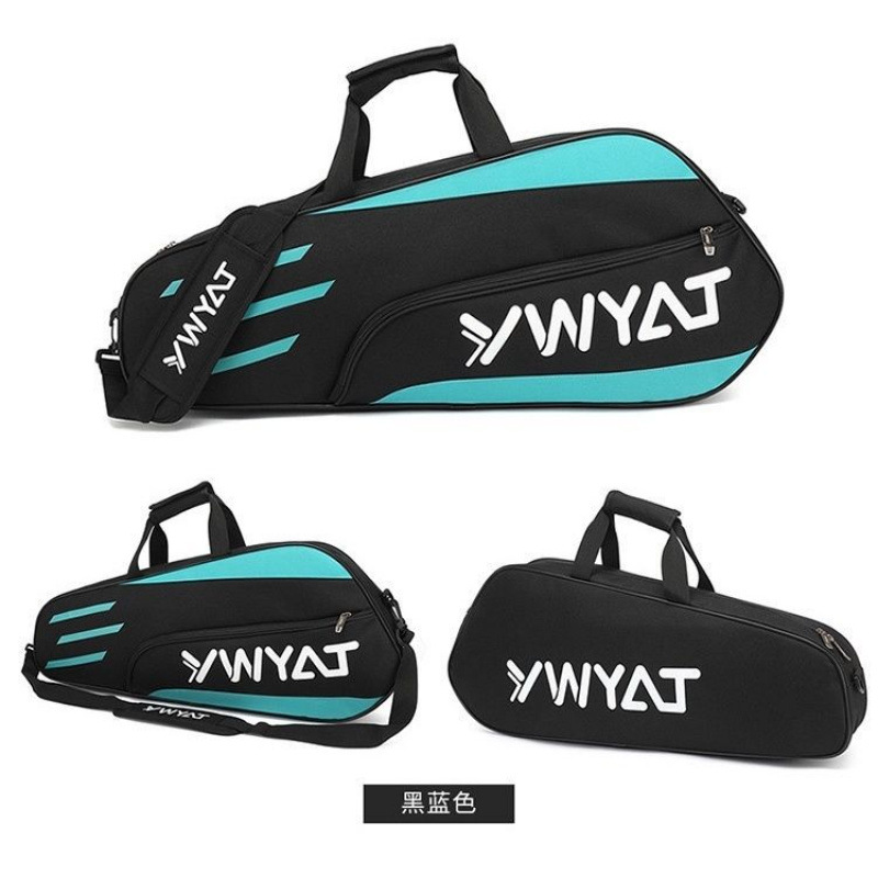 Nueva bolsa de raqueta de bádminton profesional portátil de hombro portátil 3 - 4 pcs gran capacidad fábrica de cadena de suministro de comercio al por mayor