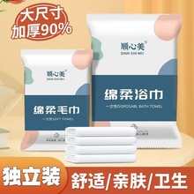 �ӹ�����һ����ë��ԡ�퉺�së��ԡ���Ƶ��e�^��������Ժ����LOGO