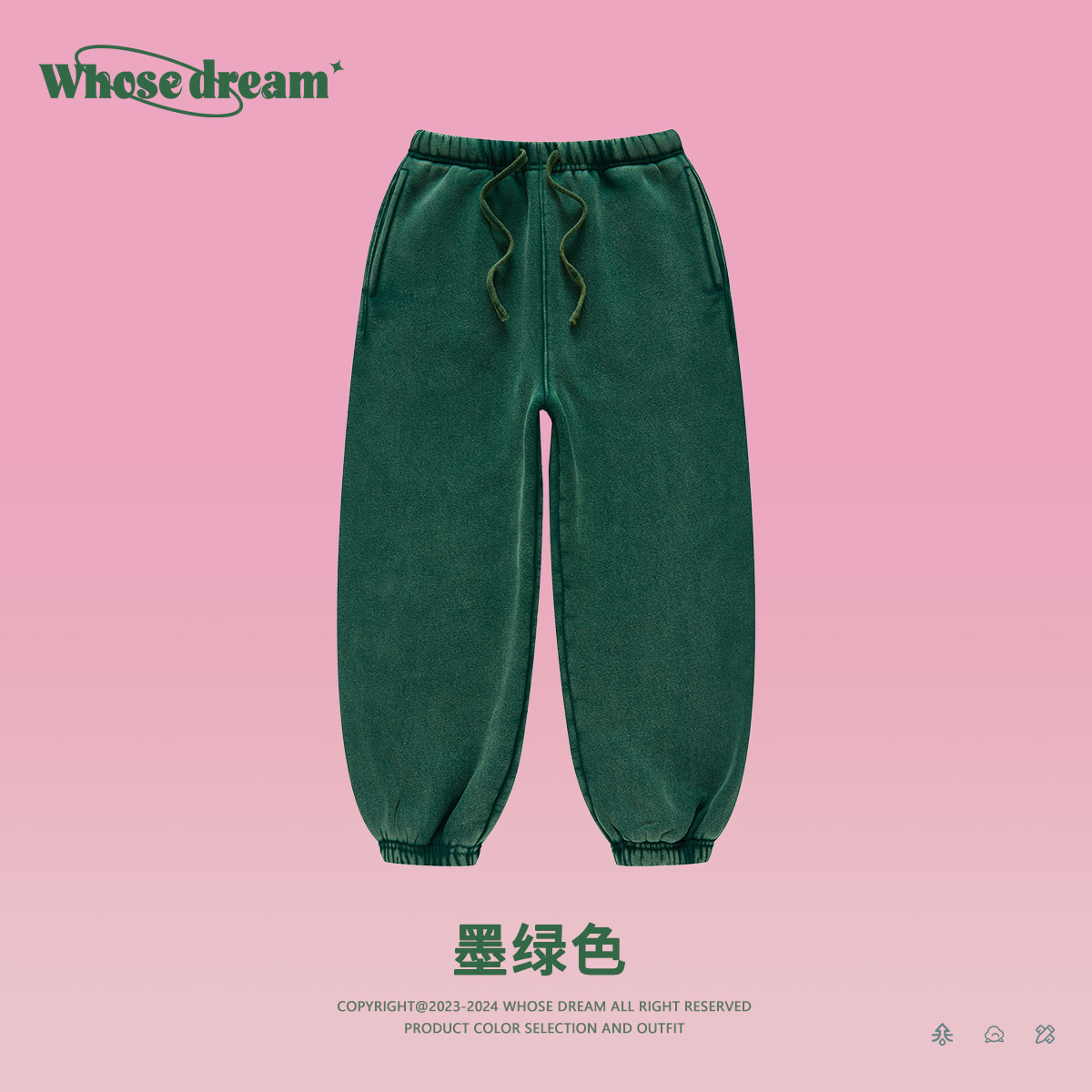Ropa Infantil WD Otoño/Invierno 2025 Pantalones Deportivos para Niños de Color Sólido con Forro Polar Grueso Pantalones Casuales para Niños image 10