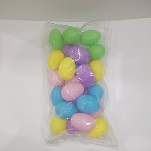 Cross-Border Set Easter Eggs Open Plastic Eggs Children's Gashapon Holiday Gift Eggs Decorative Eggs Toy Eggs