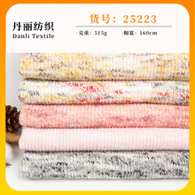 25�ﶬ�A����ɫ��ë���_�yŮ�bͯ�b��ůë���p��ᘿ�����