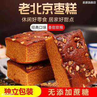 ���ۗ����ϱ������൰����y���c�t���I�B�������������c