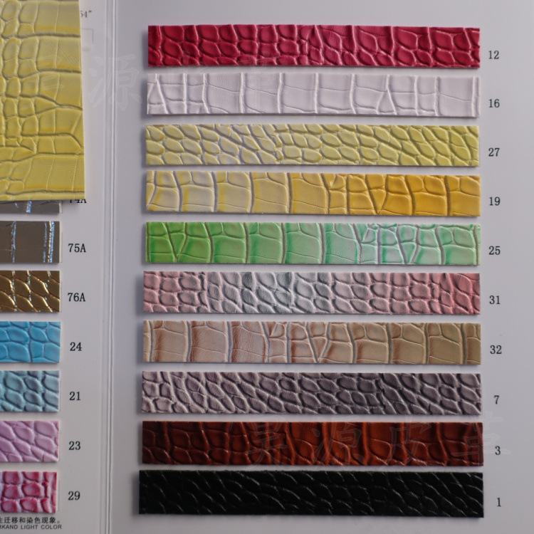 1099渐变色鳄鱼纹皮革箱包手袋鞋材收纳笔记本皮套人造革仿皮面料