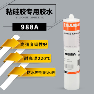 �޼���988A��������ճ�X�͸���h�����l���͸ߜ؏������z�zˮ