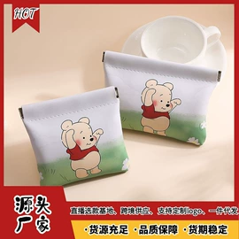 卡包卡套;鼠标垫;腰带