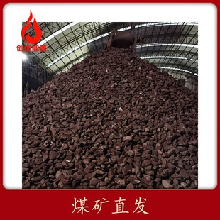 ú�Vֱ�lú��ú�K�V�^ֱ�l�o��ú�ß���ֵ��