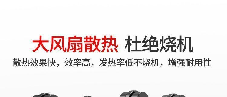 Oil-free silent air compressor, small 220v portable woodworking air pump, high-pressure air pump, air compressor wholesale