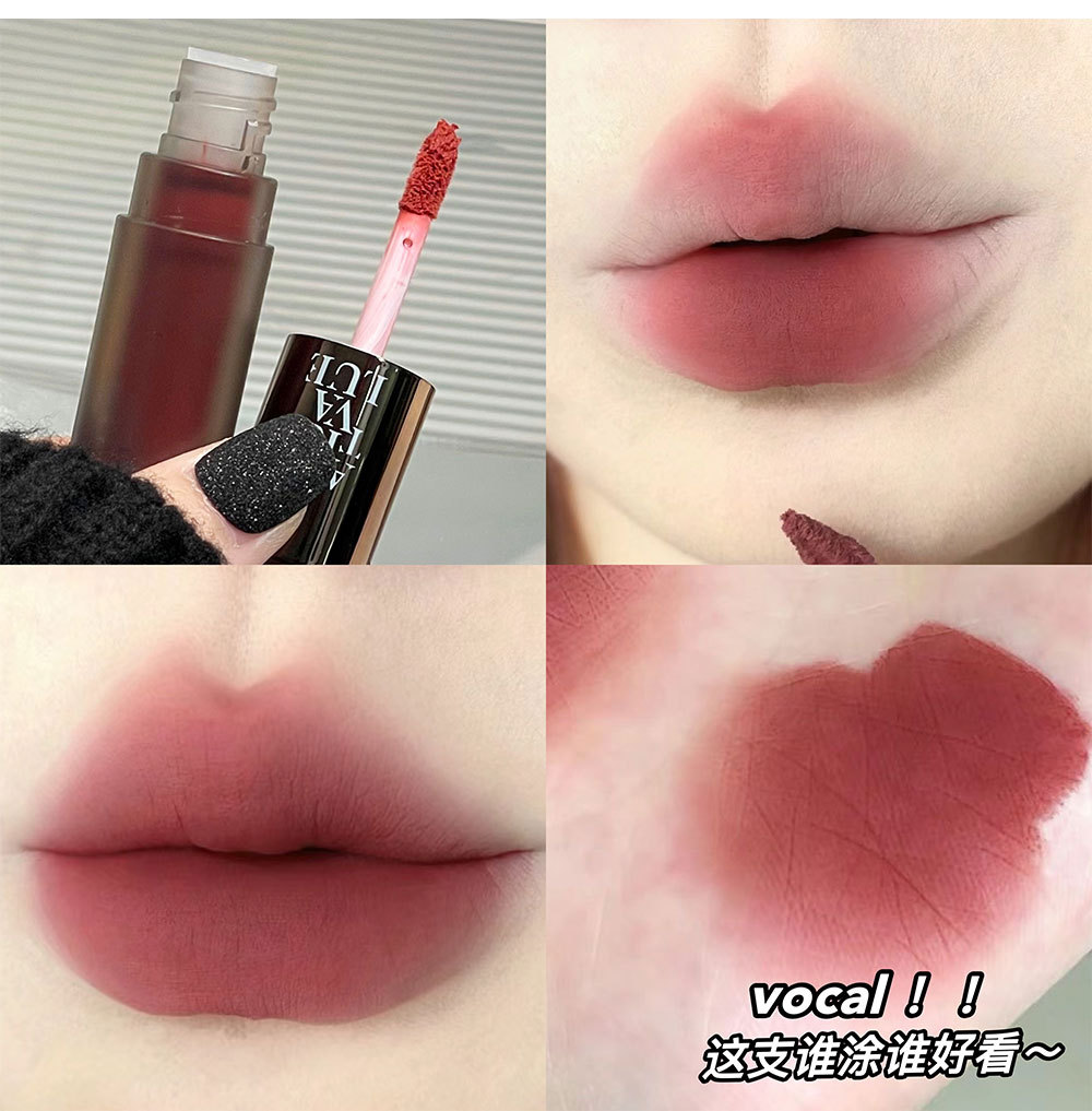 Art Value Punk Metal matte Velvet Lip Gloss, whitening soft mist gray powder, versatile lip gloss, popular and affordable undefined