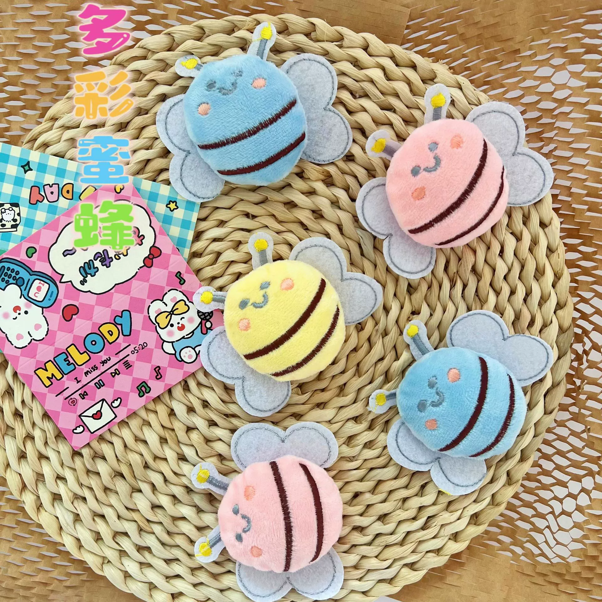 Новый Интернет-знаменитость, новый продукт, красочная маленькая пчелка, красочная детская обувь и носки, аксессуары, заколка для волос в форме сердца для девочек, головной убор, кукла