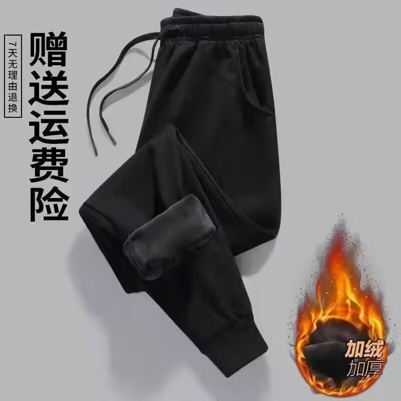 블랙 가죽 코드 팬츠 [벨벳이 아닌 레깅스]