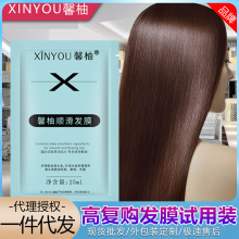 ܰXINYOUIBlĤlˮ^loҺolŮʿ혻