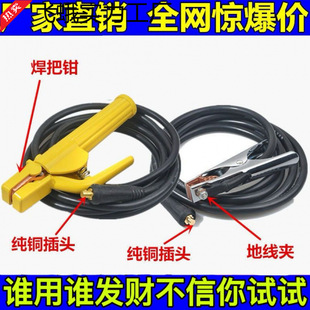 늺��C���ú��Ѿ�늺������b���C���16 25 35ƽ��������|��ȫ��