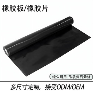 Ͷzܷ|ɫ^z؉|NBRz|Ƭĥ