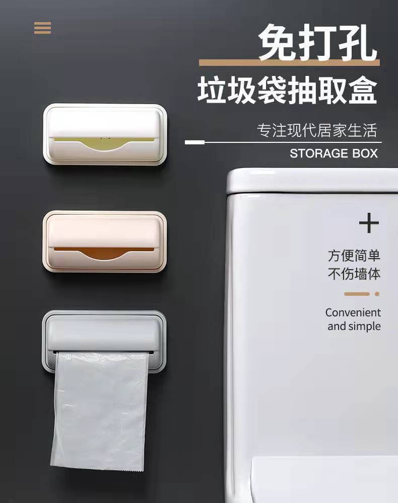 5ff6a6a5-93a0-422b-9747-ca49c1