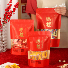 ��؛�tɫ���b���Թ���ʳ�ɹ�ʳƷ���ܷ�ţƤ�����ͶYƷ������朴�