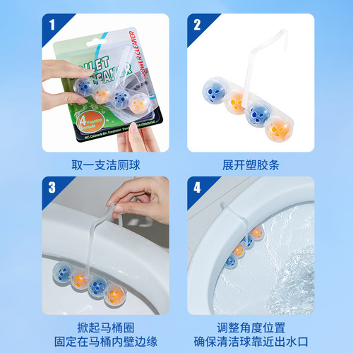 Blue bubble hanging toilet cleaning ball agent toilet bathroom deodorant toilet cleaner toilet cleaner directly supplied from the manufacturer
