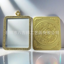 新款钻石六字八宝唐卡盒嘎乌盒吊坠高档次外壳护身符