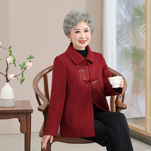 Grandma's Spring Dress Festive 70-year-old 80-year-old Tang Dress Coat Old Women's Mother's Autumn and Winter Woolen Old Lady's Noble Clothes