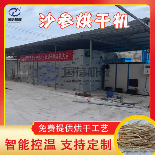 ɳ����əC ��ɳ������������ɳ�H�ӿ՚��ܺ�ɷ� ��ɳ������O��