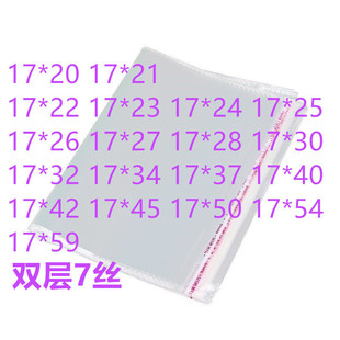 100�� 17�� �F؛opp��͸�����ϴ� �Ƶ�һ������Ь���b��͸���OPP