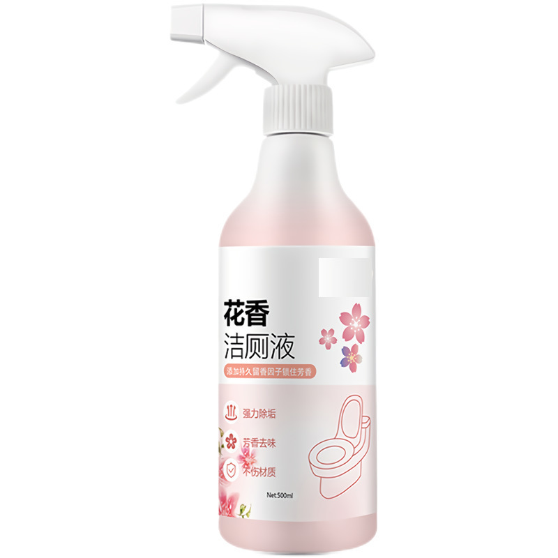 花香洁厕液500ML（含喷头）【高效品质款】