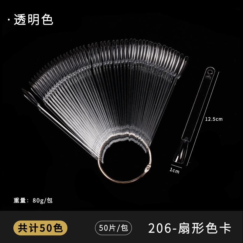 Tarjeta de color en forma de abanico de Arte de uñas transfronteriza 50 colores en forma de abanico de ballet oval en forma de abanico esmalte de uñas en Punta pantalla Placa de color