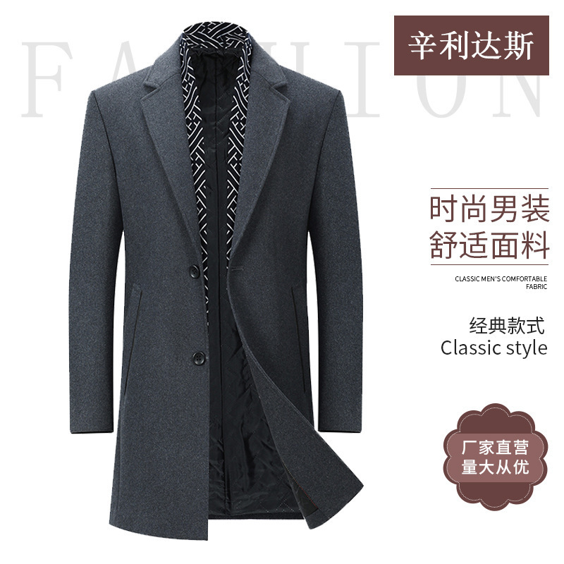 2026 Autumn and Winter New Men's Mid-Length Woolen Coat with Added Cotton, Mid-Length Woolen Blazer for Men 2026 Autumn and Winter New Men's Mid-Length Woolen Coat with Added Cotton, Mid-Length Woolen Blazer for Men