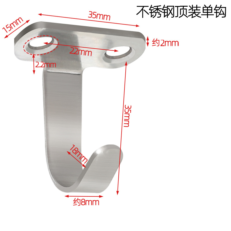 Gancho de techo de acero inoxidable Gancho de techo Gancho de techo Gancho de cortina Gancho de techo colgante en forma de T