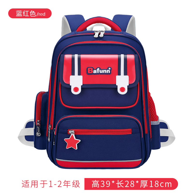 Nueva mochila de cintura para estudiantes de primaria mochila de niños 1 - 3 - 6 grados para niños y niñas mochila de hombro de gran capacidad