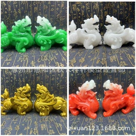 树脂工艺品;仿玉工艺品;汽车摆件