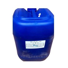 现货零售批发 植酸50% 70含量 肌醇六磷酸