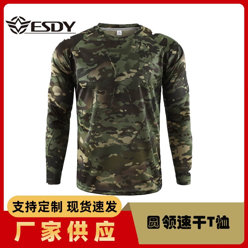 ESDY летняя мужская повседневная одежда с круглым вырезом и длинными рукавами для бега на открытом воздухе, фитнеса, альпинизма, велоспорта, спортивная повседневная с длинными рукавами A659