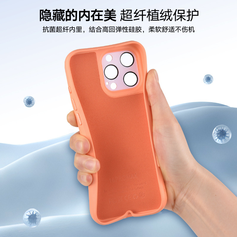新款秒变iPhone17大视窗液态硅胶香薰手机壳苹果16防摔软壳保护套|undefined