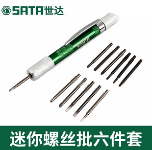 SATA���_�ݽz��������03141һ���֙C�S�޹������b�Pӛ���ݽz��С