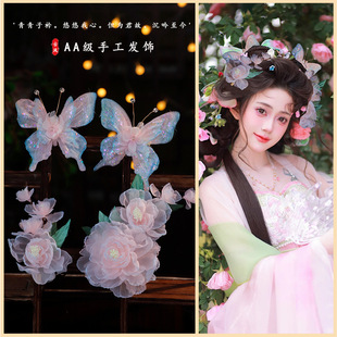 �͹��ֹ��ٴ�h���󉺳��ɰl��^�����L������������l�A���b