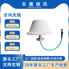 ��Ӎ  ��Ʒ�|ȫ���쾀 698-4000MHz �ͻ��{ -150dBc SISO