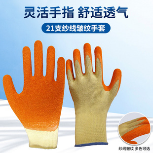 ���I�ڄӄ��r���o���z�ڱ����׹��ؽ��B���o����21֧�������y����
