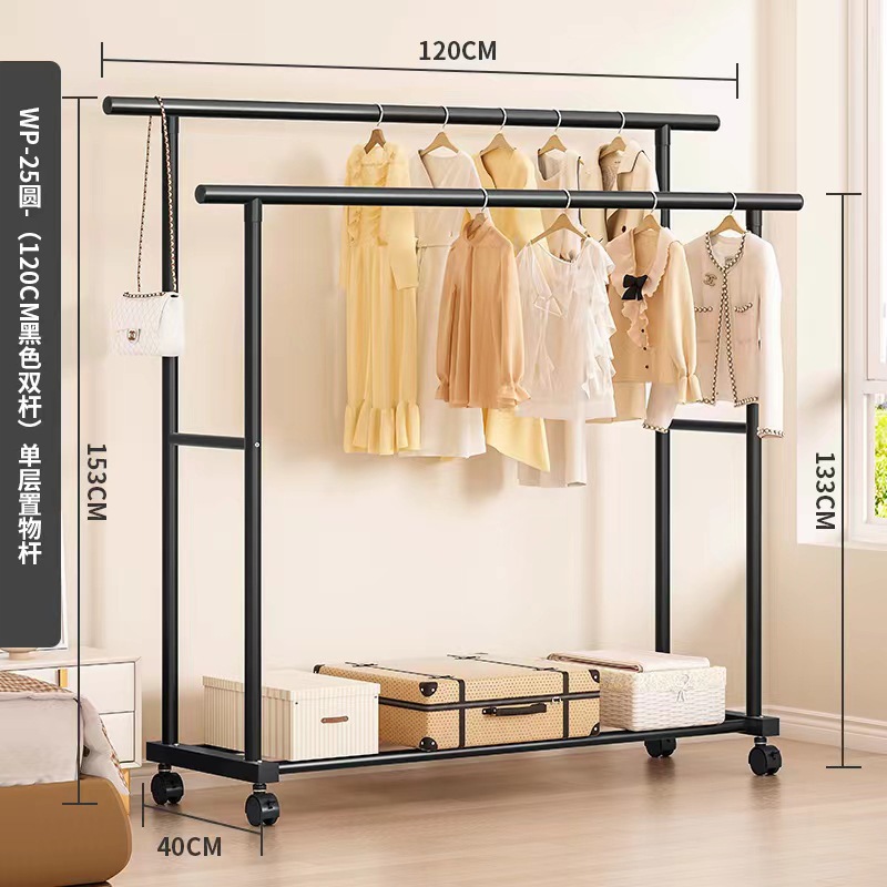 이중 극 검정색 길이 120cm + 바퀴 두께 25 튜브