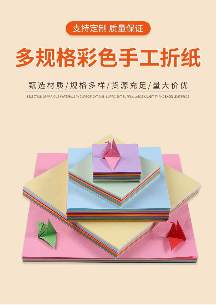 O1CN01IBVRzs1nvCoTvh8pk_!!1753