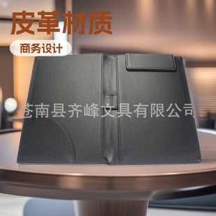 ��ɫ������֦�yPUƤ���~�ΊA���R�d��ƽ̨���uƤ�����y�AA5�ߴ�