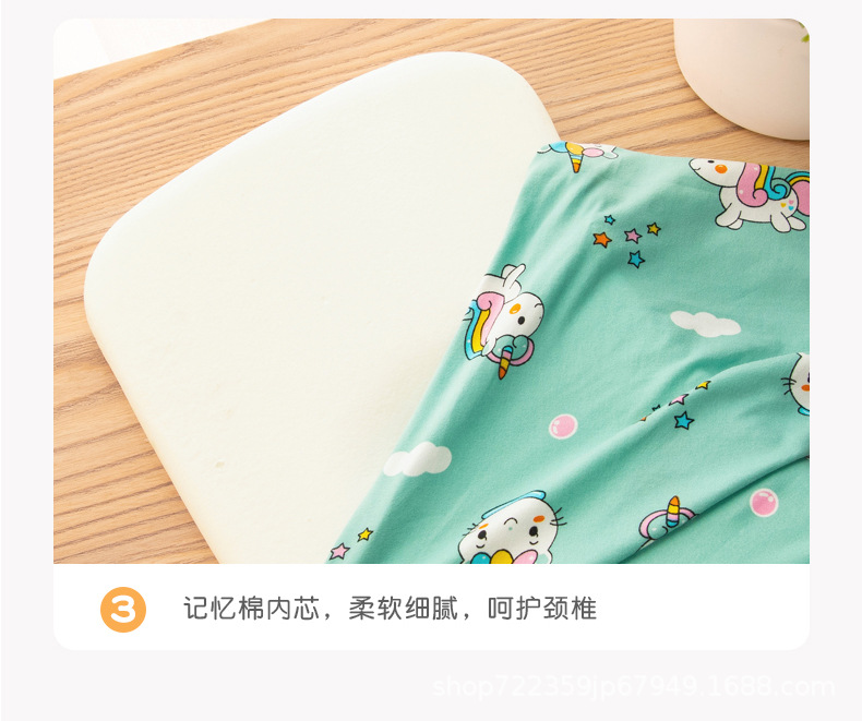 宝宝记忆枕2_12.jpg