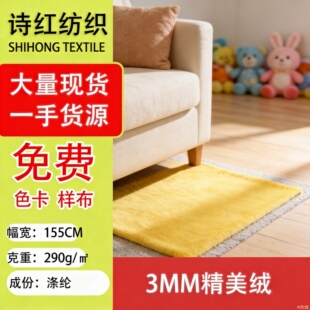 ů�q�·�3ë�����q290g��Ʒ�q��߲���ܛ�r�b�����Ϸ��b����
