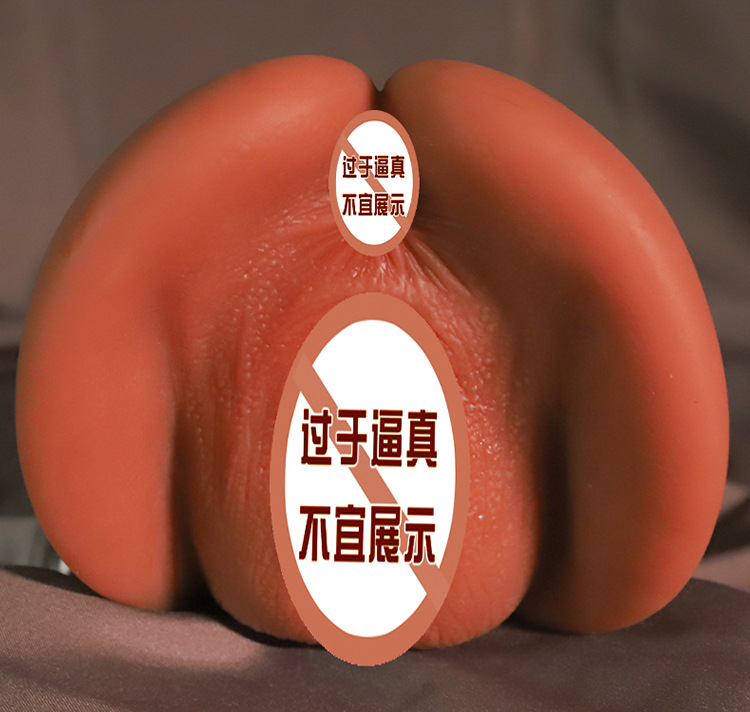 Jennifer Male Masturbation Device Manual TPE Airplane Cup — detail image 13