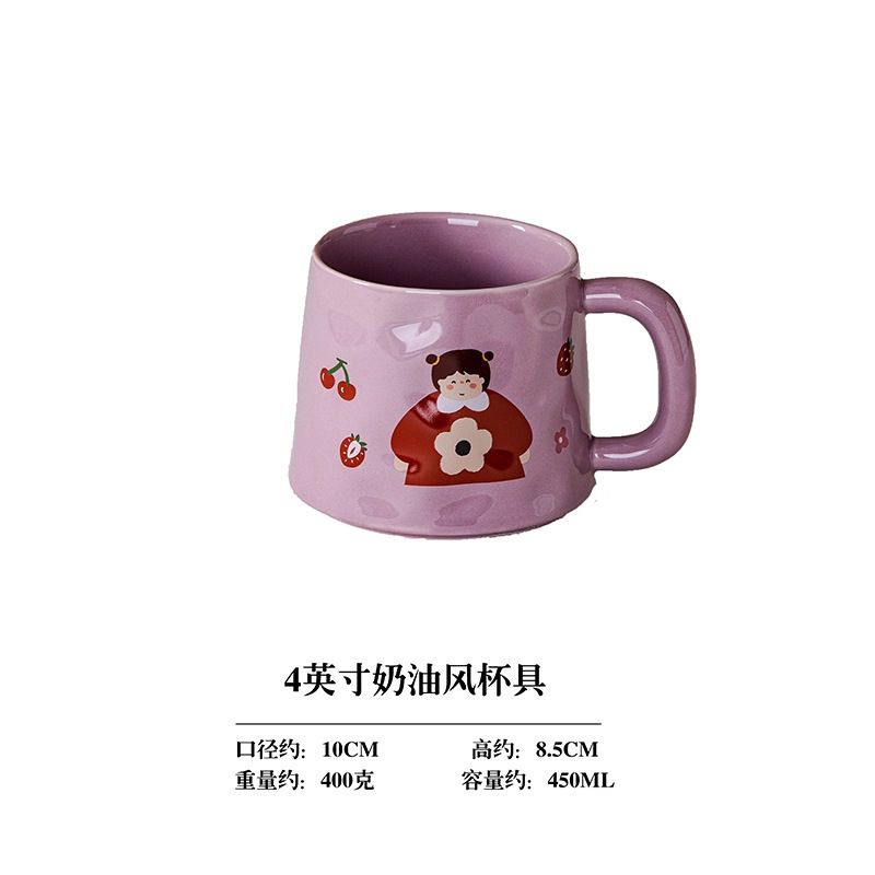 Taza de Cerámica Familiar Anime Resistente a Altas Temperaturas para Hogar